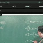 Imagem do post Professor de matemática faz sucesso com aulas no PornHub