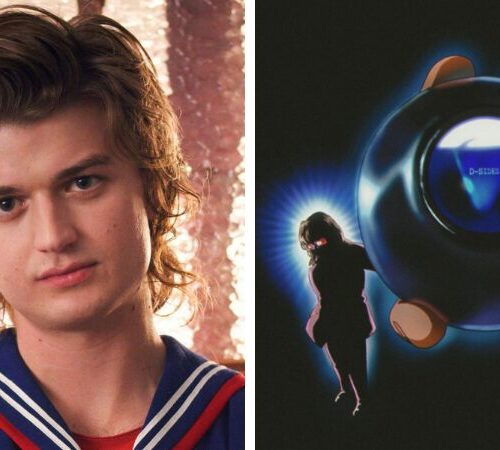 Joe Keery