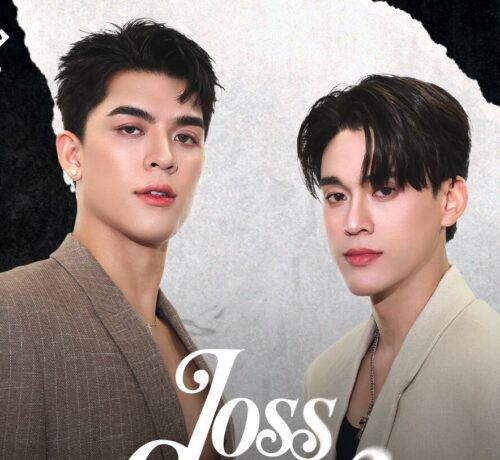 Imagem do post JOSSGAWIN, de “My Golden Blood”, anunciam primeiro fan meeting no Brasil