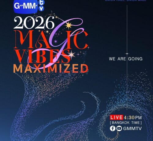 Imagem do post GMMTV 2026: Evento revelará novas produções de BLs para o próximo ano