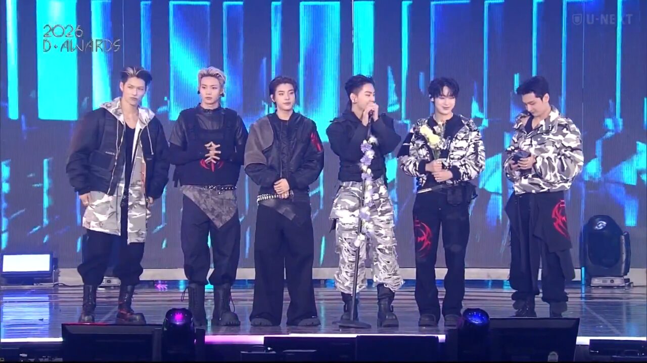 Imagem do post D Awards 2026: Enhypen, BOYNEXTDOOR e Stray Kids estão entre os vencedores, veja a lista completa
