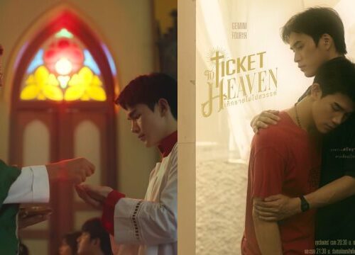 Imagem do post “Ticket To Heaven”: GeminiFourth estrelam série sobre seminarista que se apaixona e vive conflitos entre a fé e a própria sexualidade