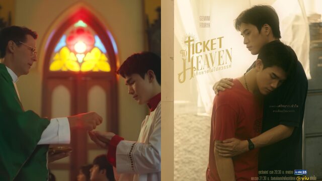 Imagem do post “Ticket To Heaven”: GeminiFourth estrelam série sobre seminarista que se apaixona e vive conflitos entre a fé e a própria sexualidade