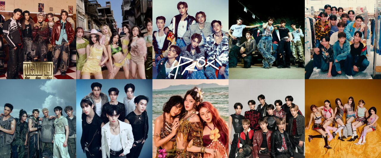 Imagem do post 10 grupos de T-pop para conhecer em 2026